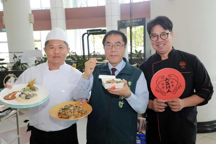 圖片來源:臺南市政府
