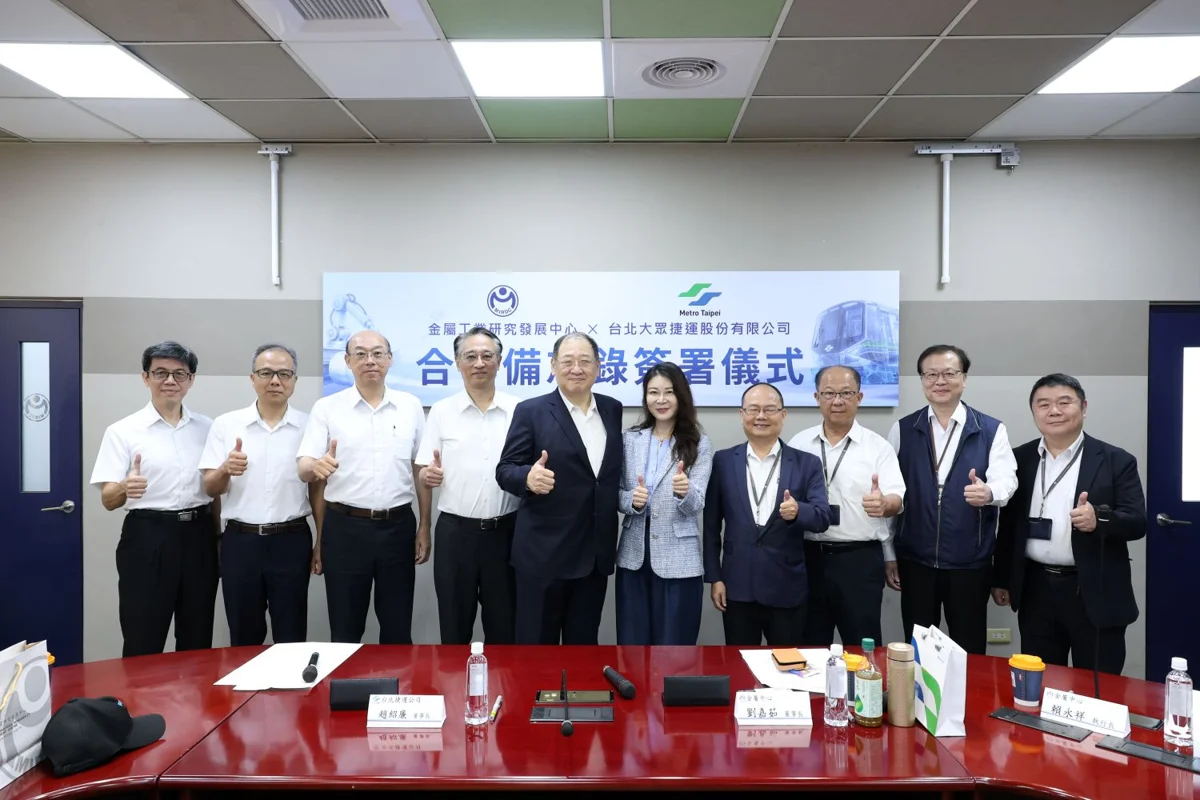 圖片來源:臺北市政府