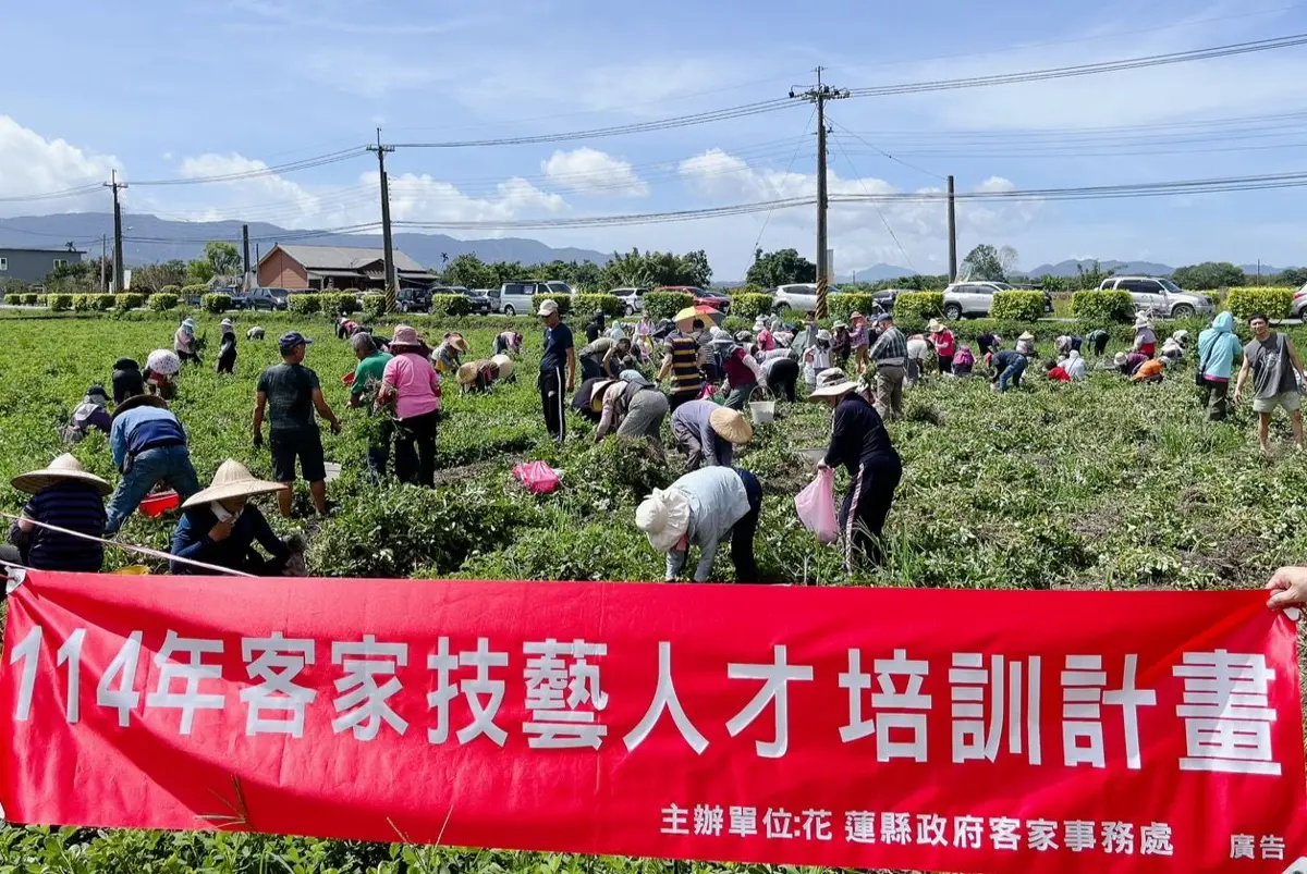 圖片來源:花蓮縣政府