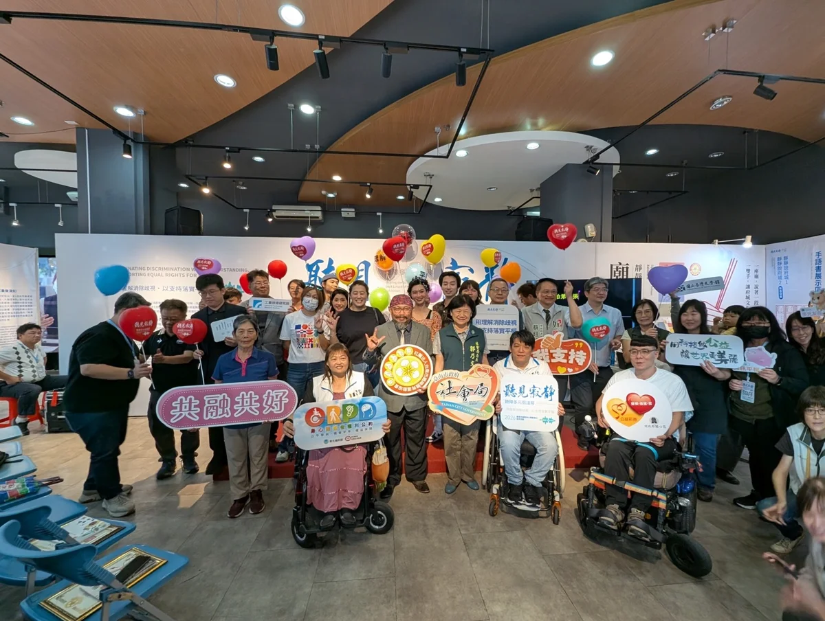 圖片來源:臺南市政府