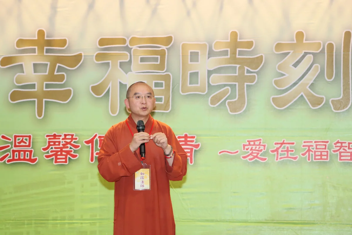圖片來源：苗栗縣政府