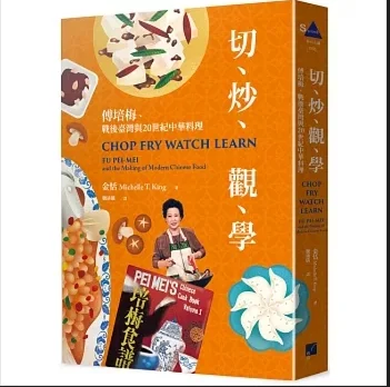 圖片來源:南投縣文化局-新聞