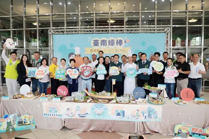 圖片來源:臺南市政府