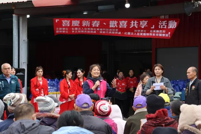 圖片來源：苗栗縣政府
