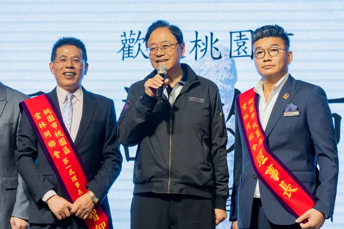 圖片來源:新聞處