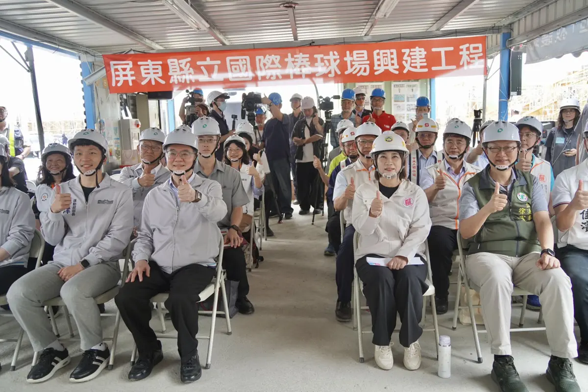 圖片來源：屏東縣政府傳播暨國際事務處-最新訊息