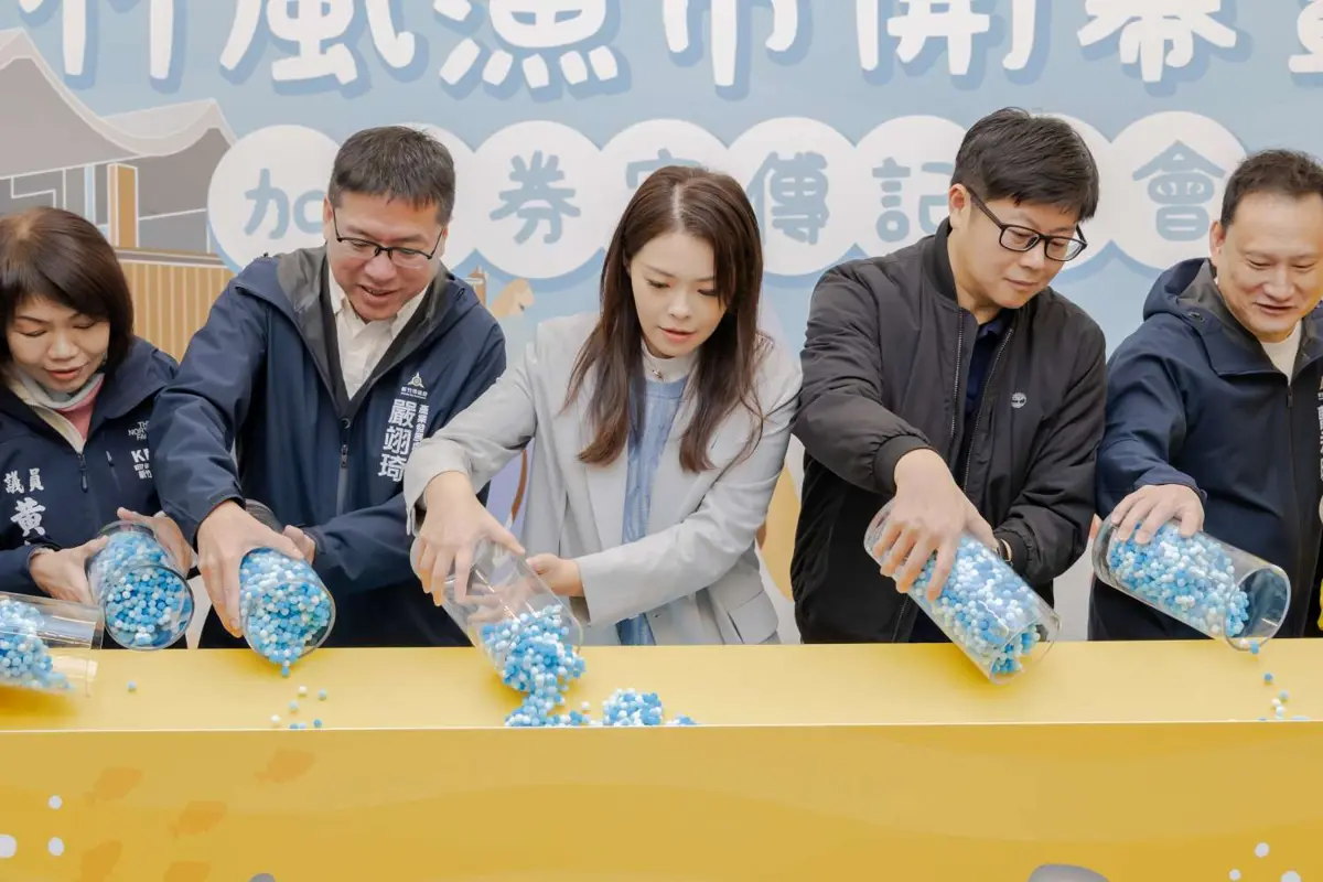 圖片來源:新竹市政府