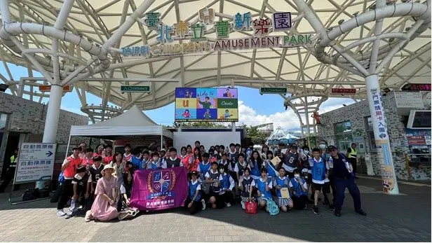 圖片來源:臺北市政府