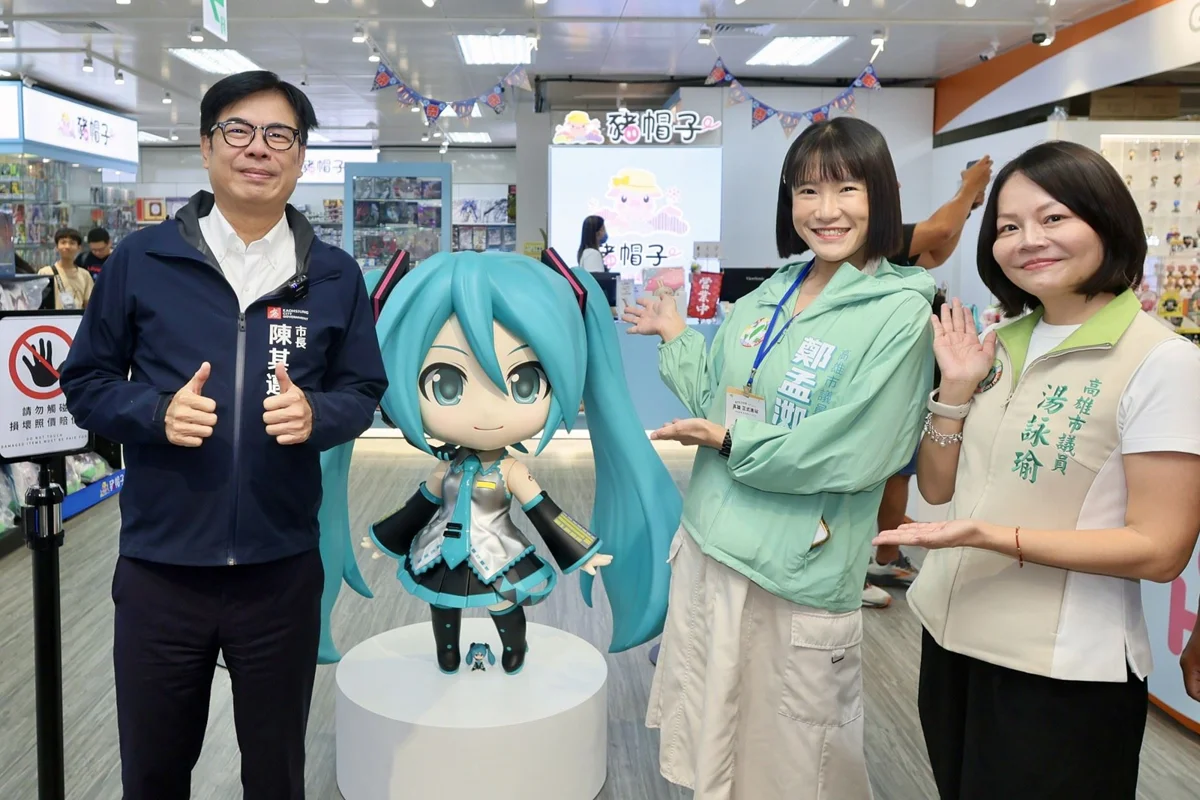 圖片來源：高雄市政府