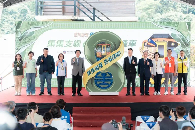 圖片來源:南投旅遊網-活動