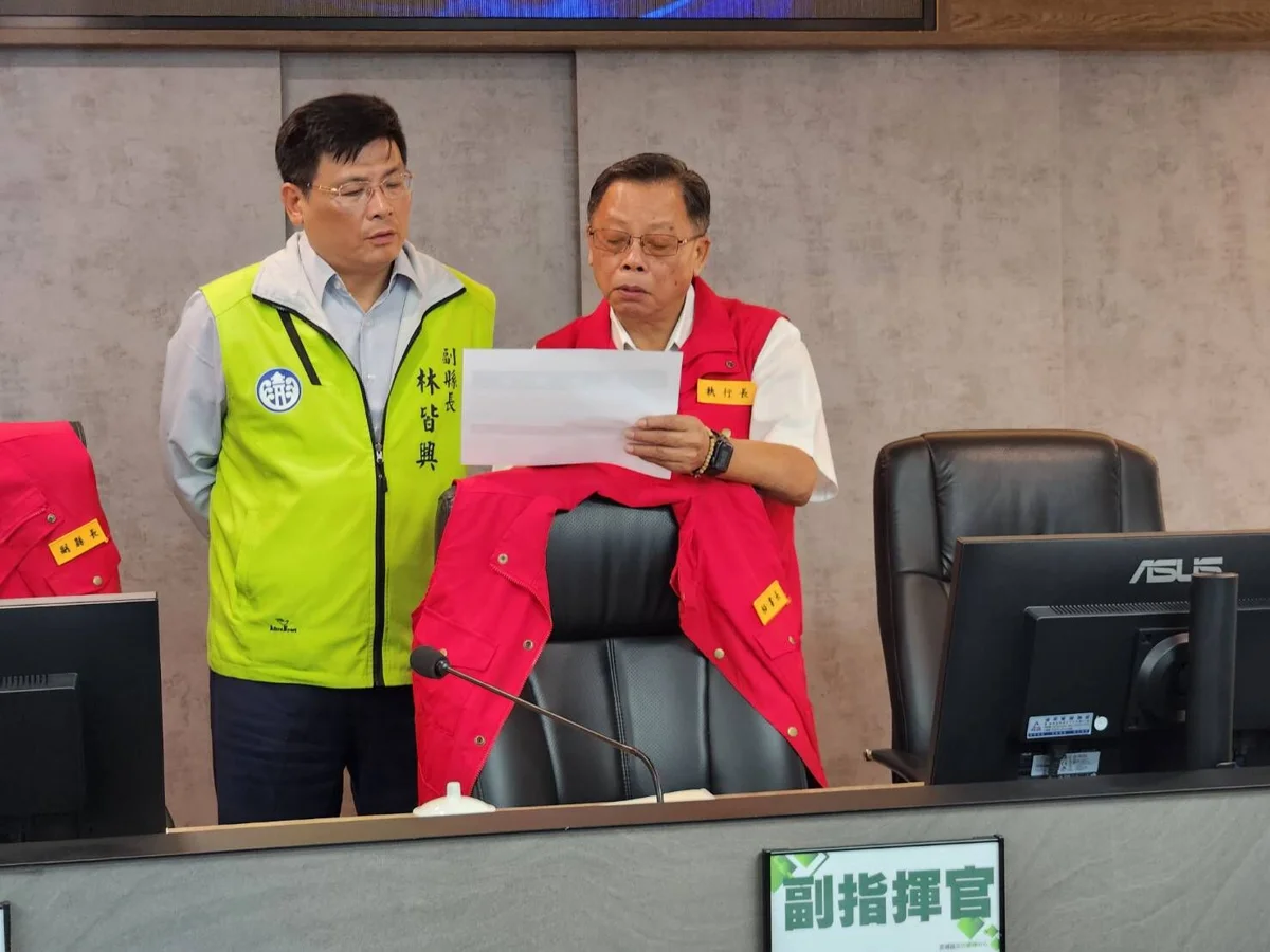 圖片來源:澎湖縣政府
