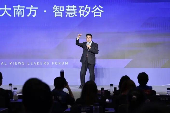 圖片來源:臺南市政府