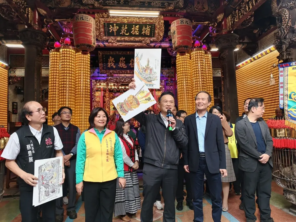 圖片來源:新聞處