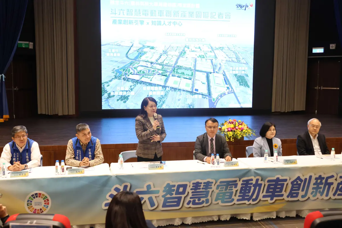 圖片來源:雲林縣政府