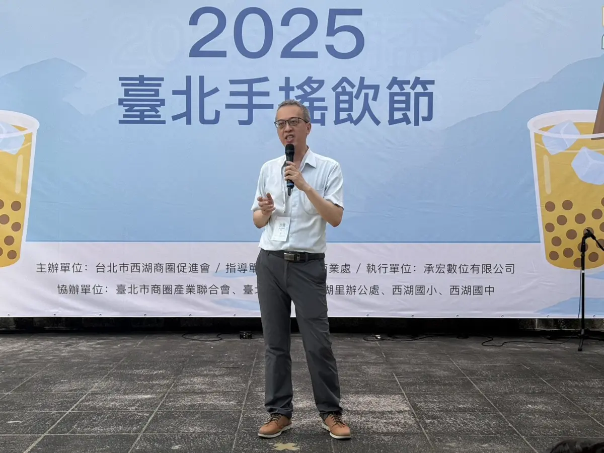 圖片來源:臺北市政府