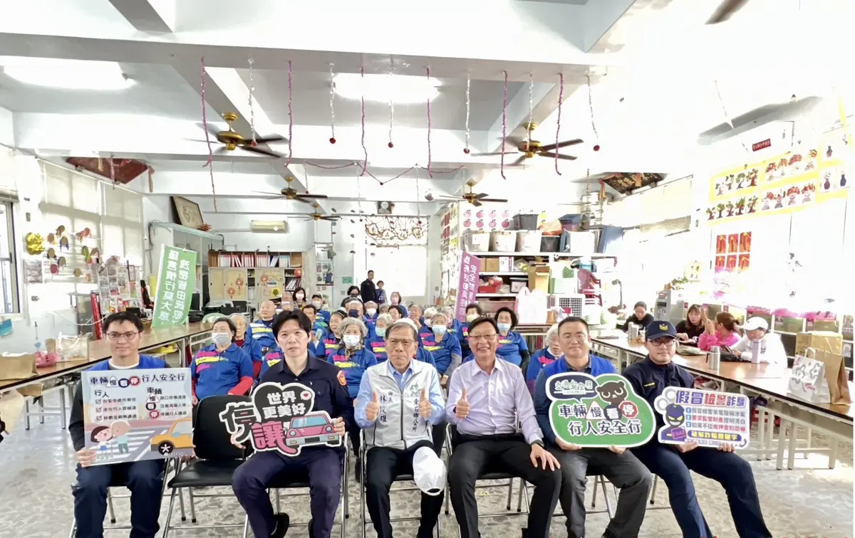 圖片來源:嘉義縣警察局-警政消息