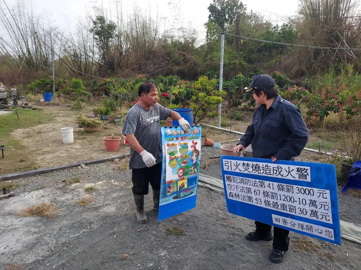 圖片來源:高雄市政府消防局-新聞稿