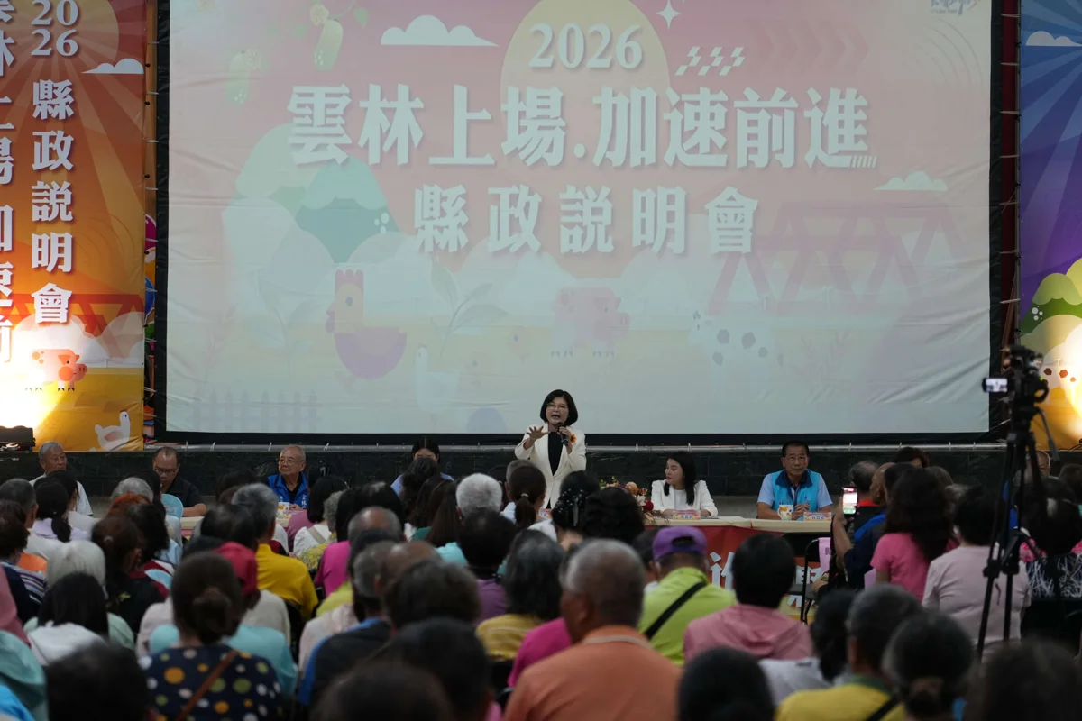 圖片來源:雲林縣政府