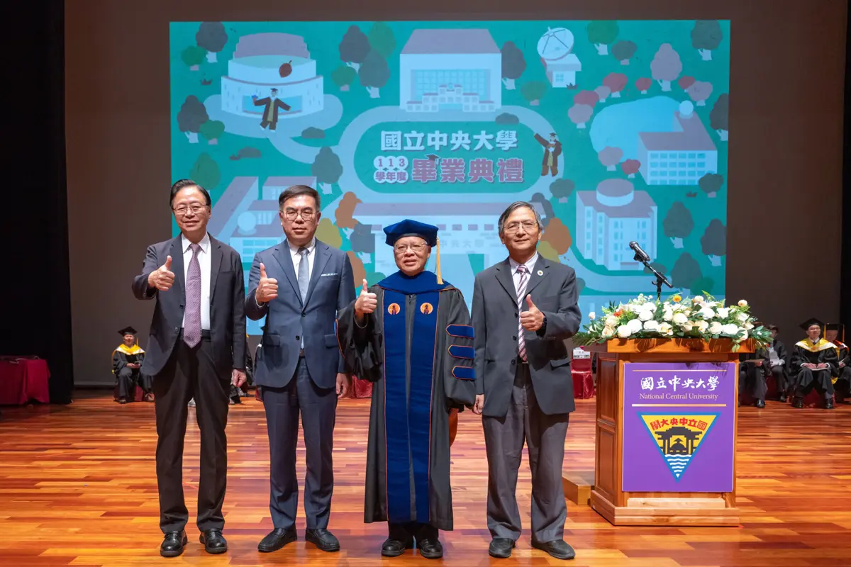 圖片來源:新聞處