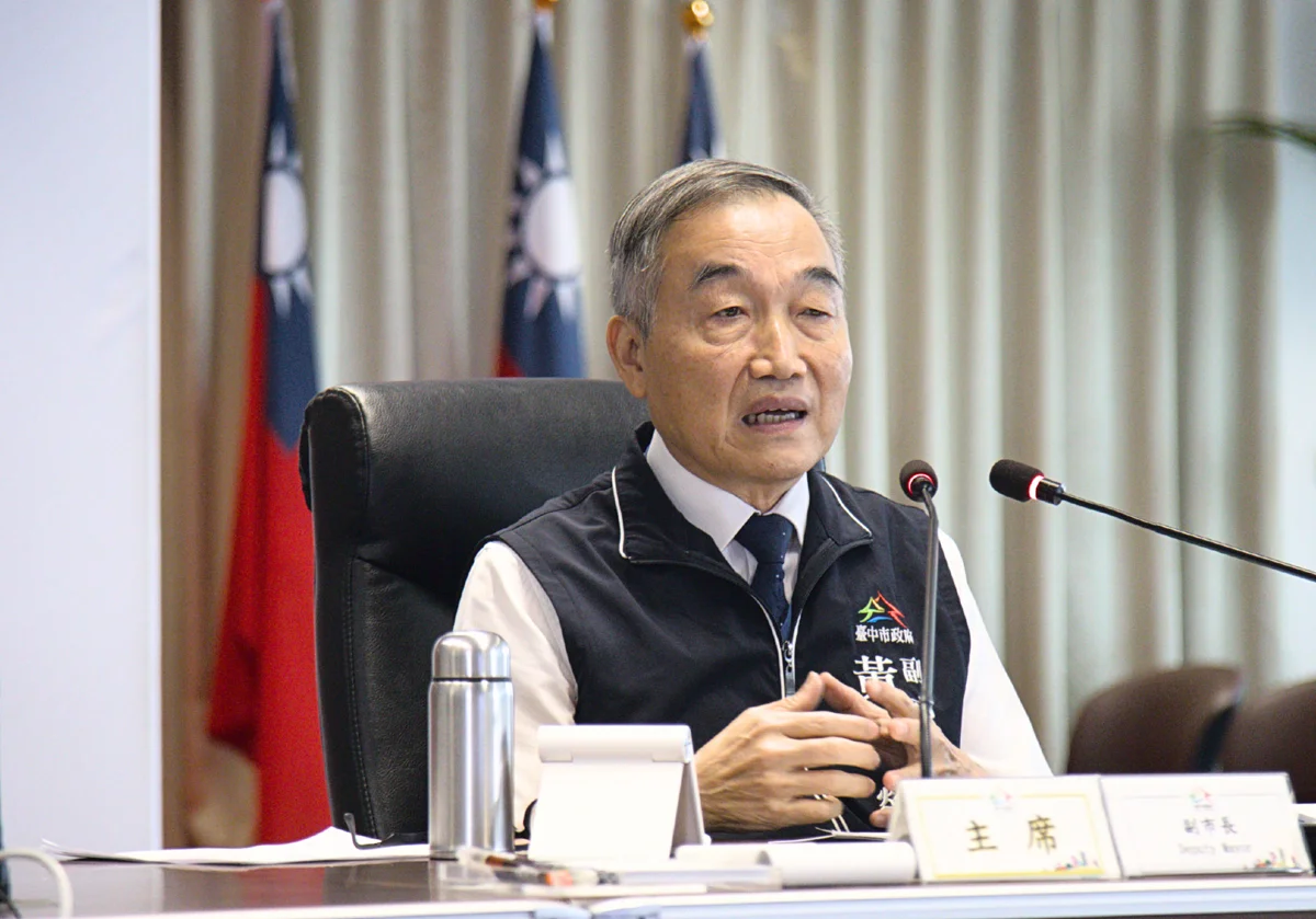 圖片來源:臺中市政府
