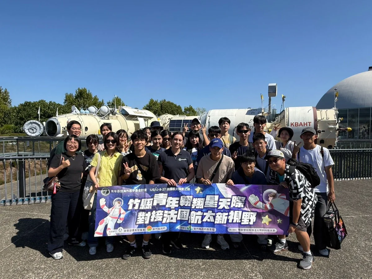 圖片來源:新竹縣政府