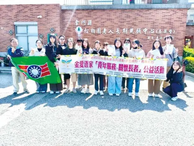 金門青年節不一樣!金大學子前進松柏園,熱血打掃傳遞世代溫暖