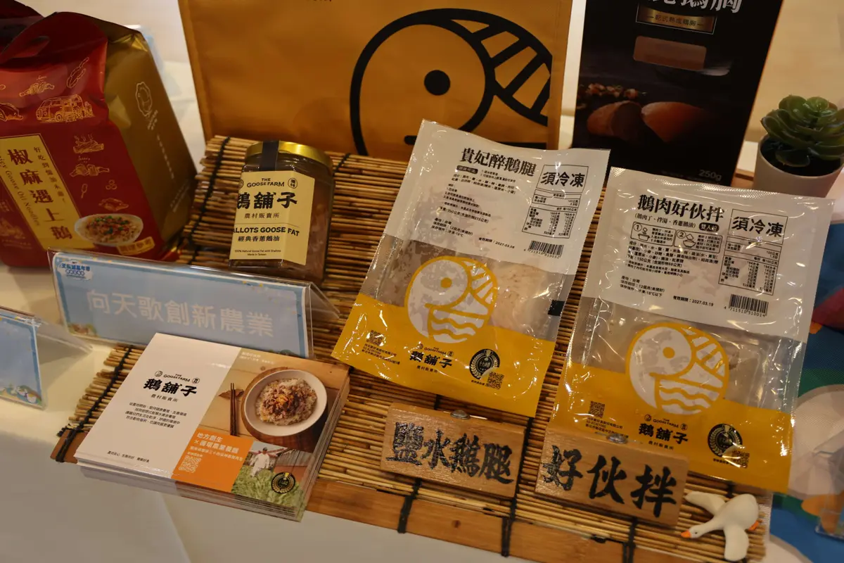 圖片來源:雲林縣政府