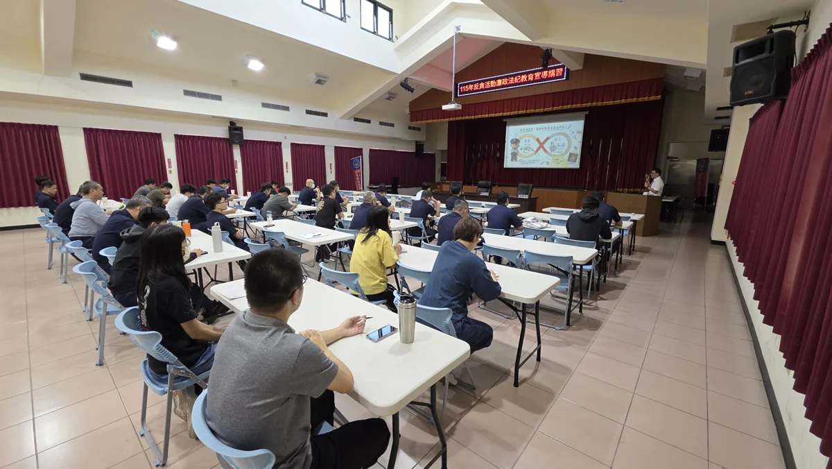 備戰2026地方大選!彰化地檢署親授鹿港警防制AI變造與境外介選秘訣