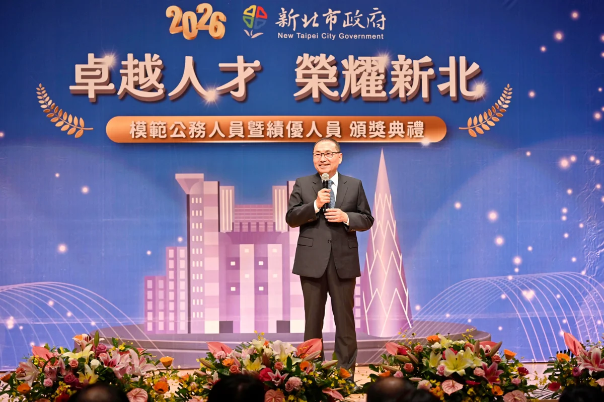 新北表揚89位績優模範公務員!侯友宜感謝團隊打造「全台最幸福城市」