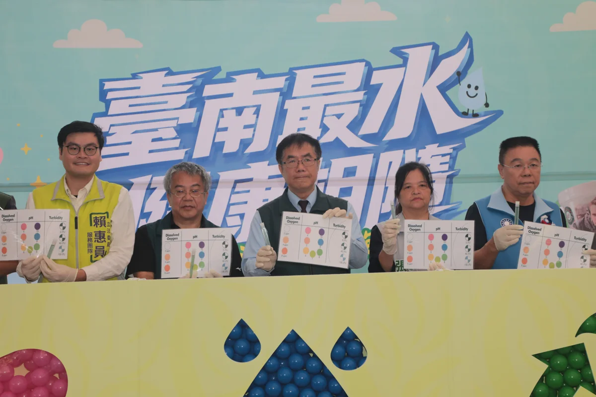 圖片來源:臺南市政府