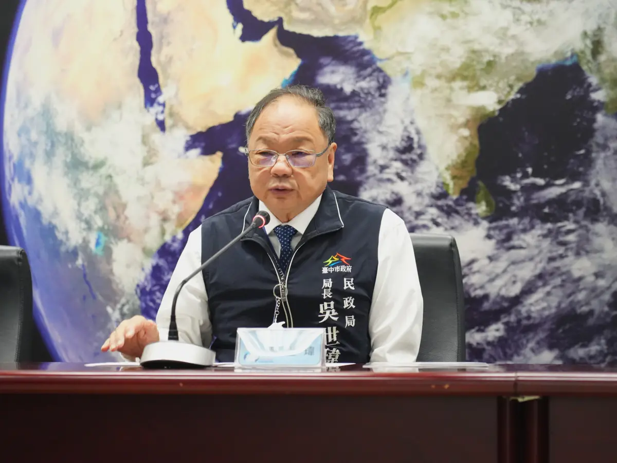 圖片來源:臺中市政府
