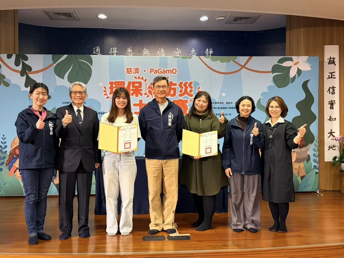 圖片來源:新竹市政府