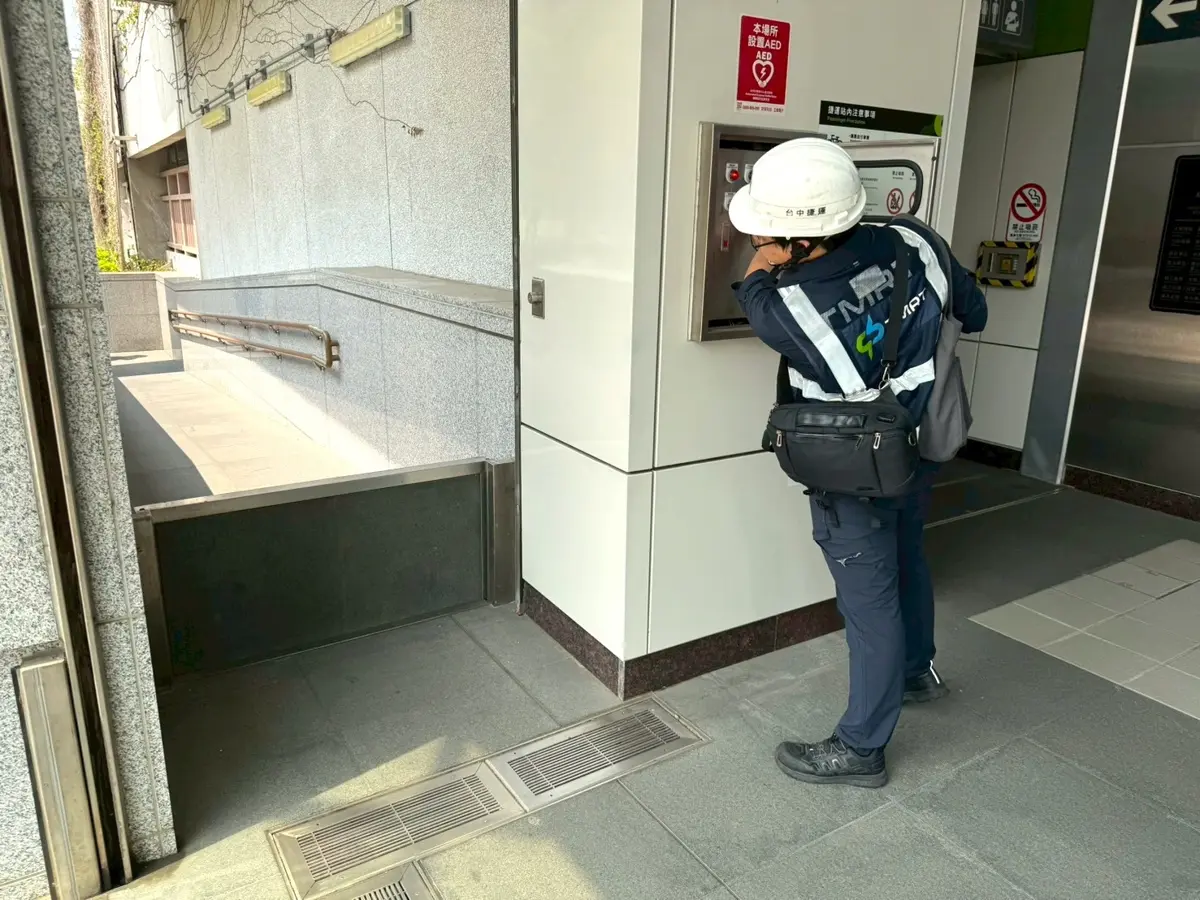圖片來源：臺中市政府