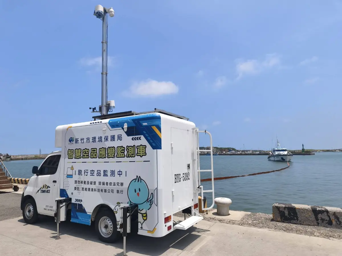 圖片來源:新竹市政府