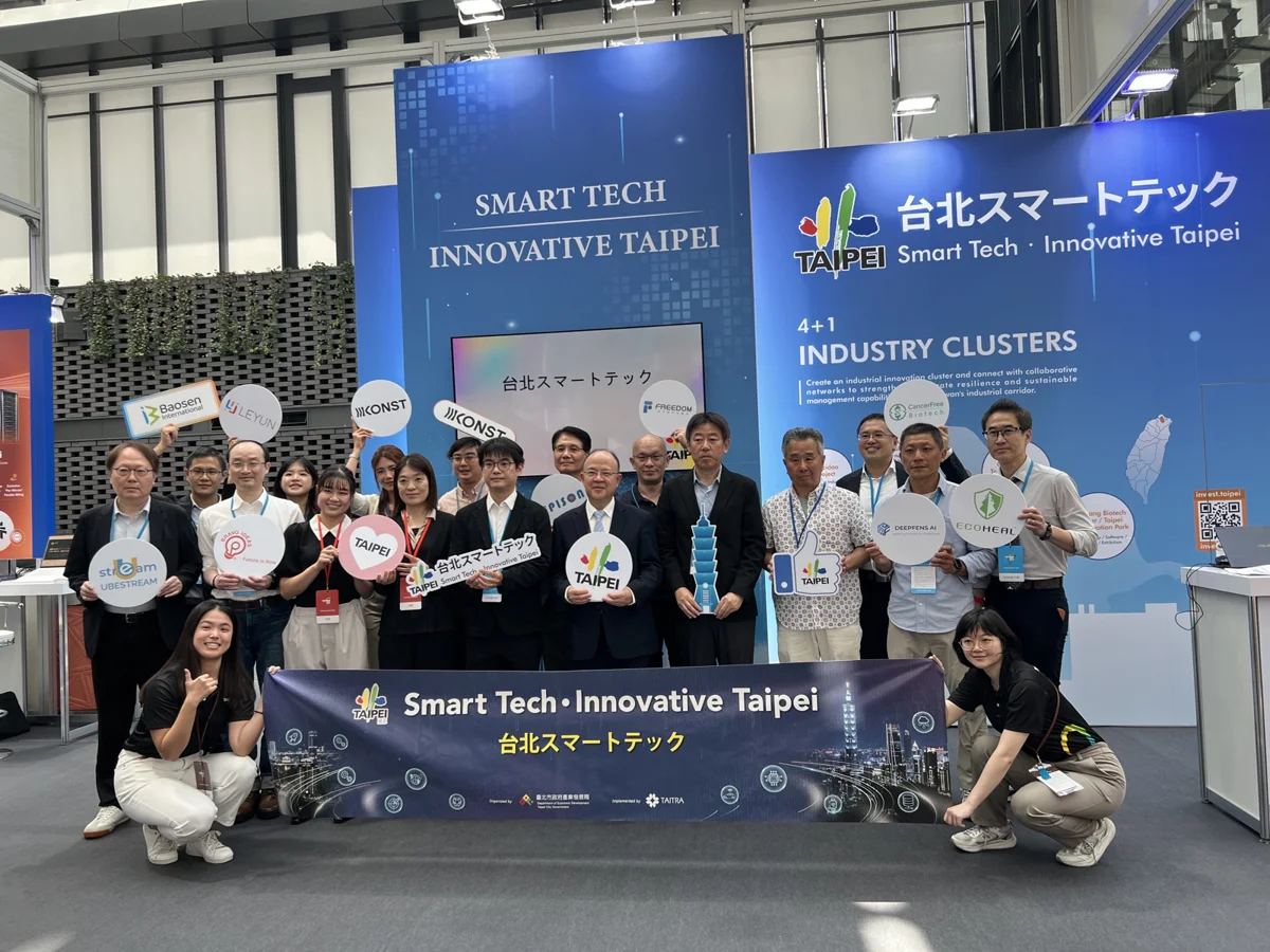 圖片來源:臺北市政府