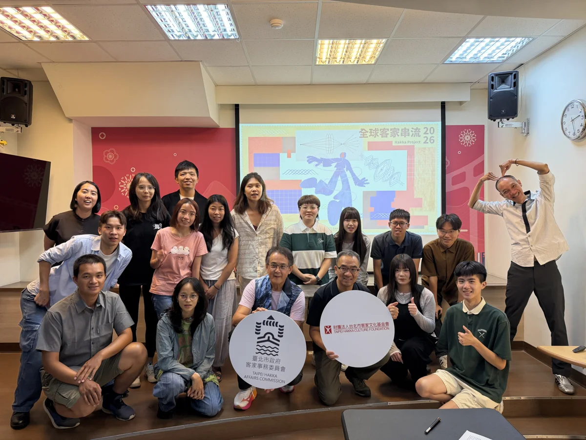 15名客家青年出國找解方!北市串流計畫啟程 帶回海外客家經驗