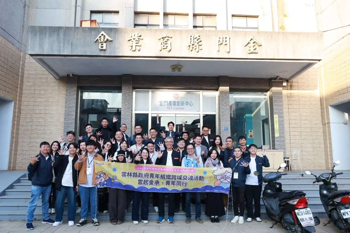 圖片來源:雲林縣政府