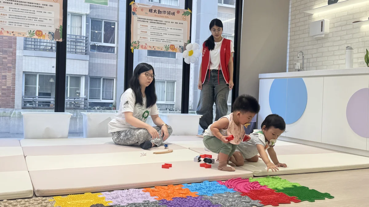 把握黃金早療期！三峽免費兒童發展篩檢「前進動物森林」邊玩邊測