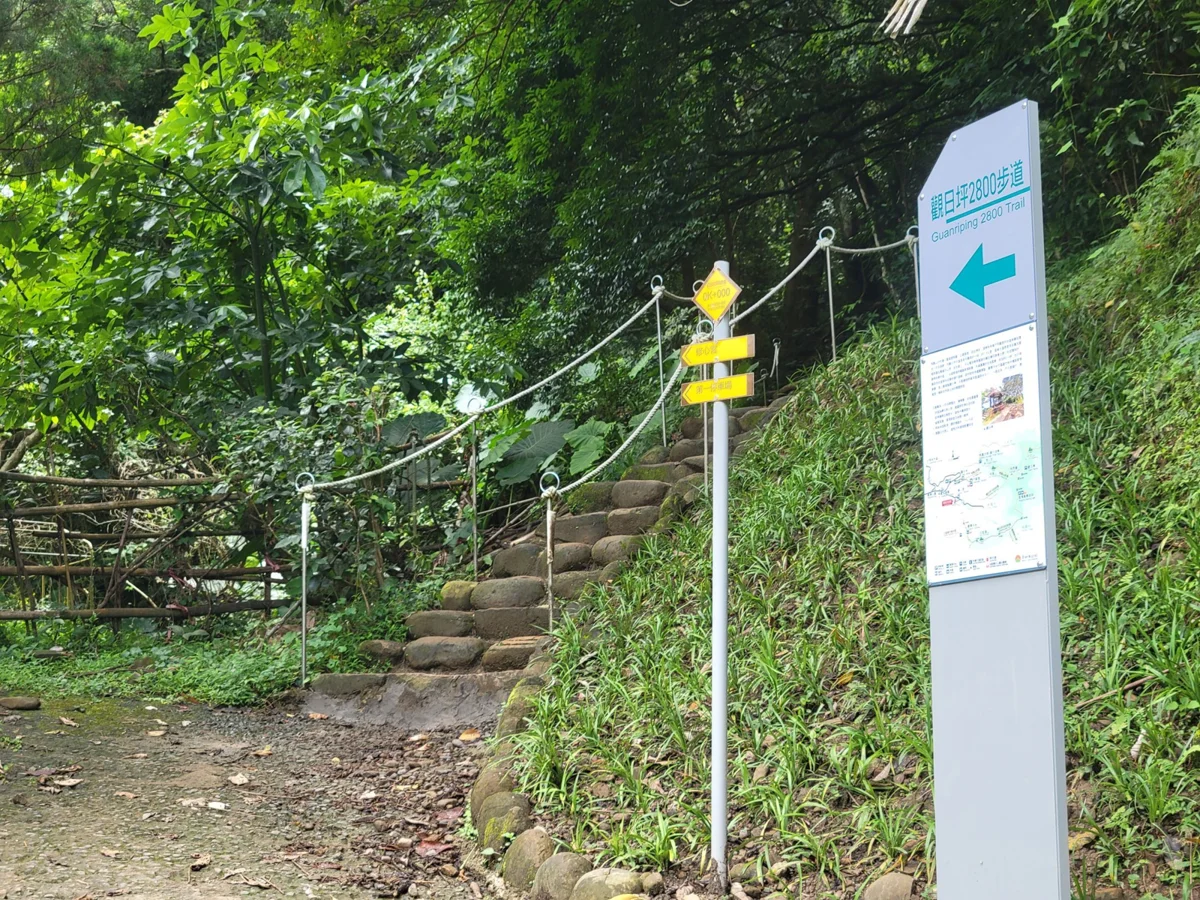 圖片來源:新竹縣政府