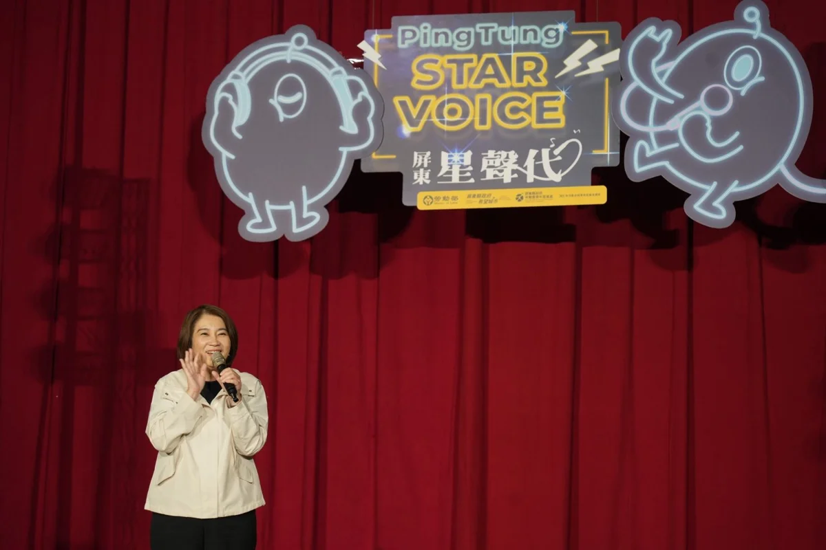 圖片來源:屏東縣政府
