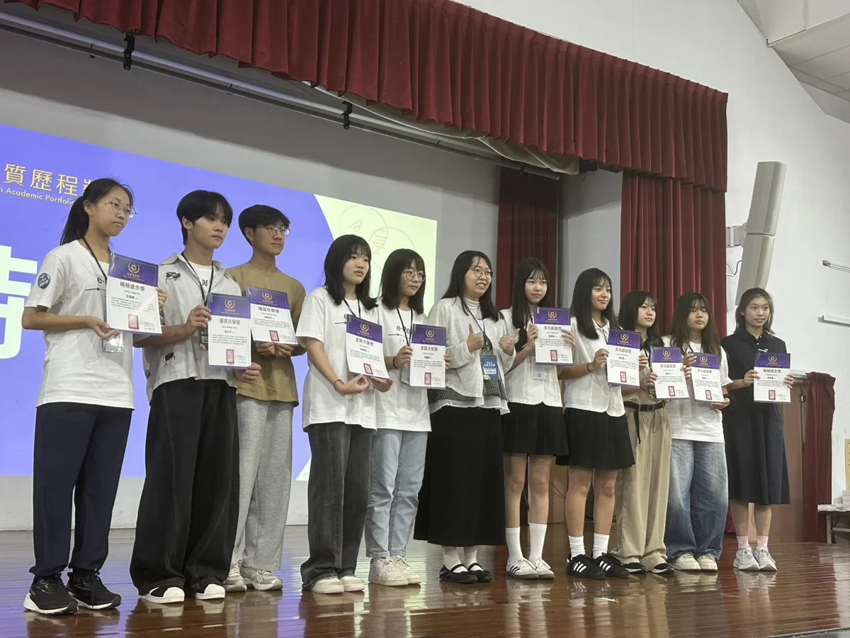 圖片來源:臺中市政府