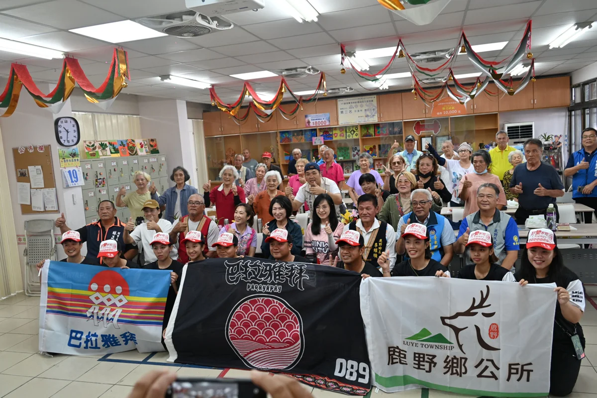 圖片來源：臺東縣政府