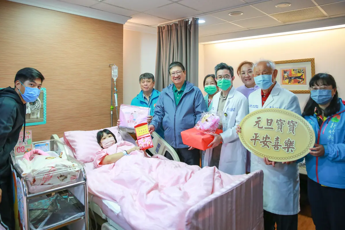 圖片來源:新竹縣政府