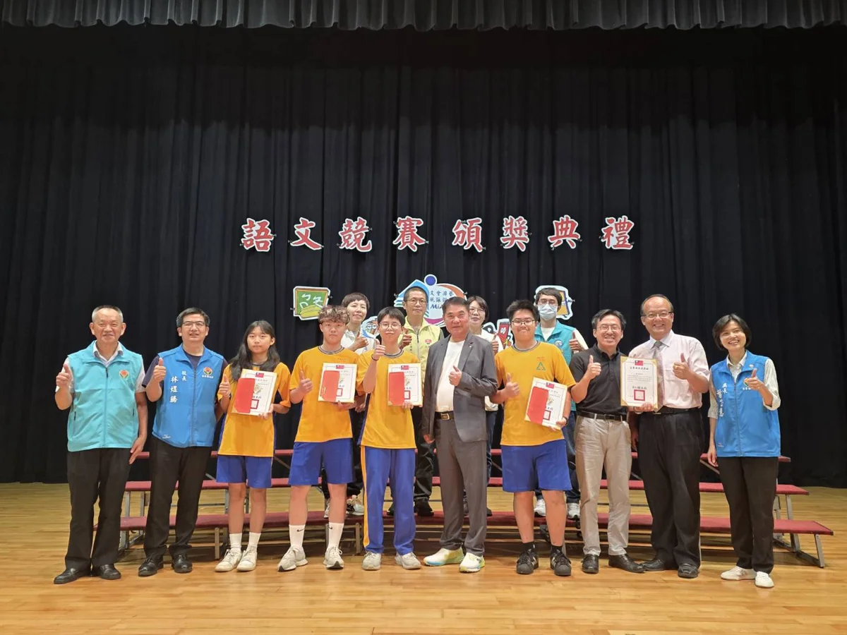 圖片來源：苗栗縣政府