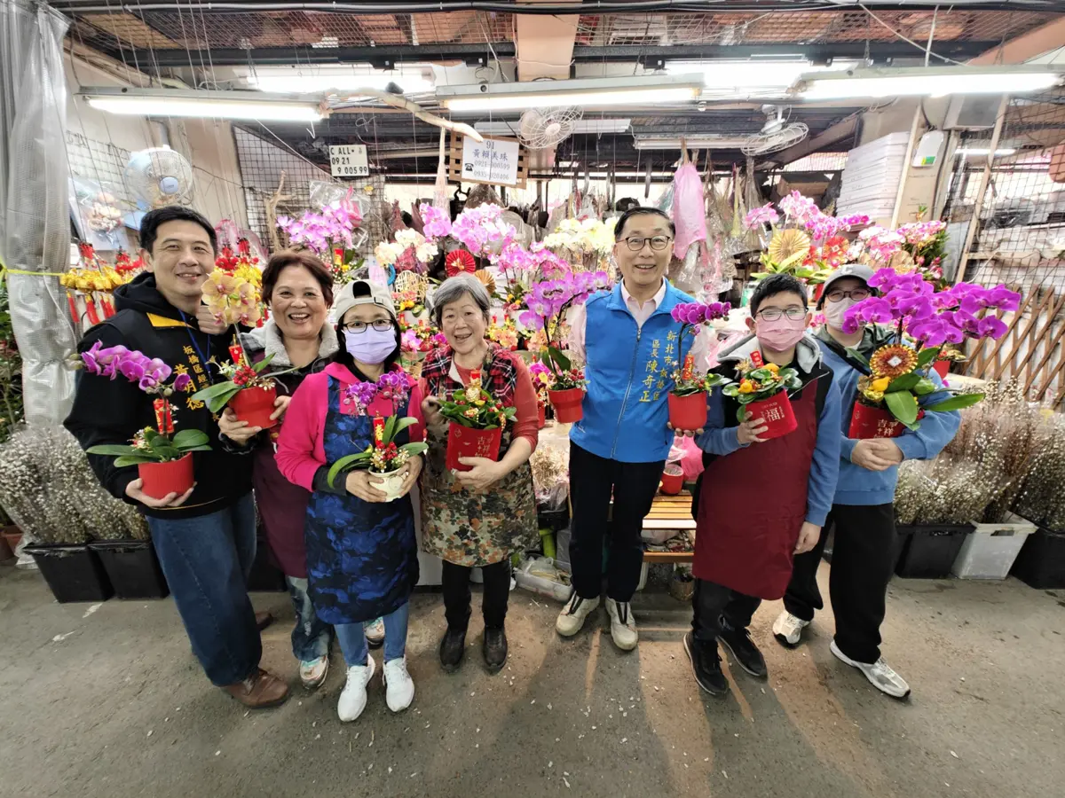 圖片來源:新北市政府