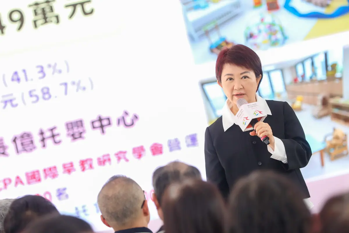 圖片來源:臺中市政府