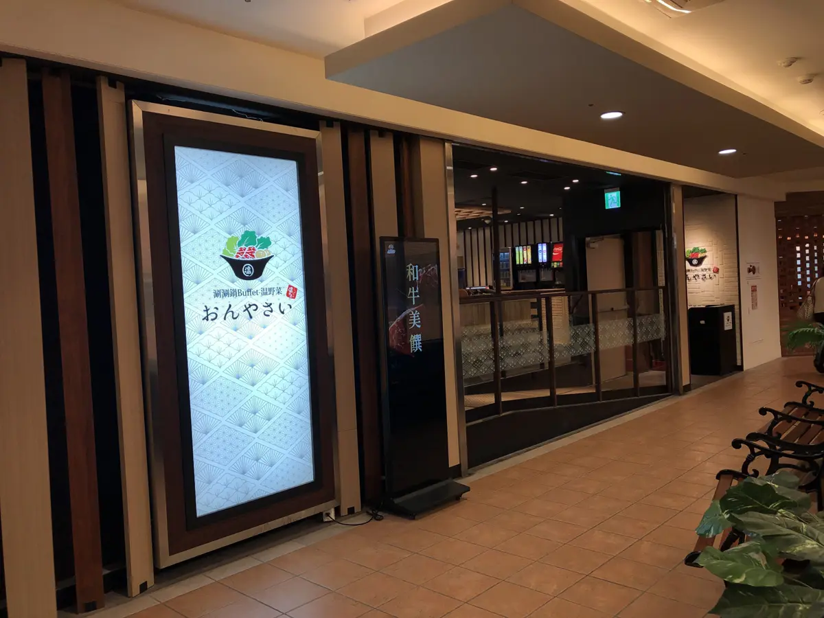 圖片來源:臺北市政府