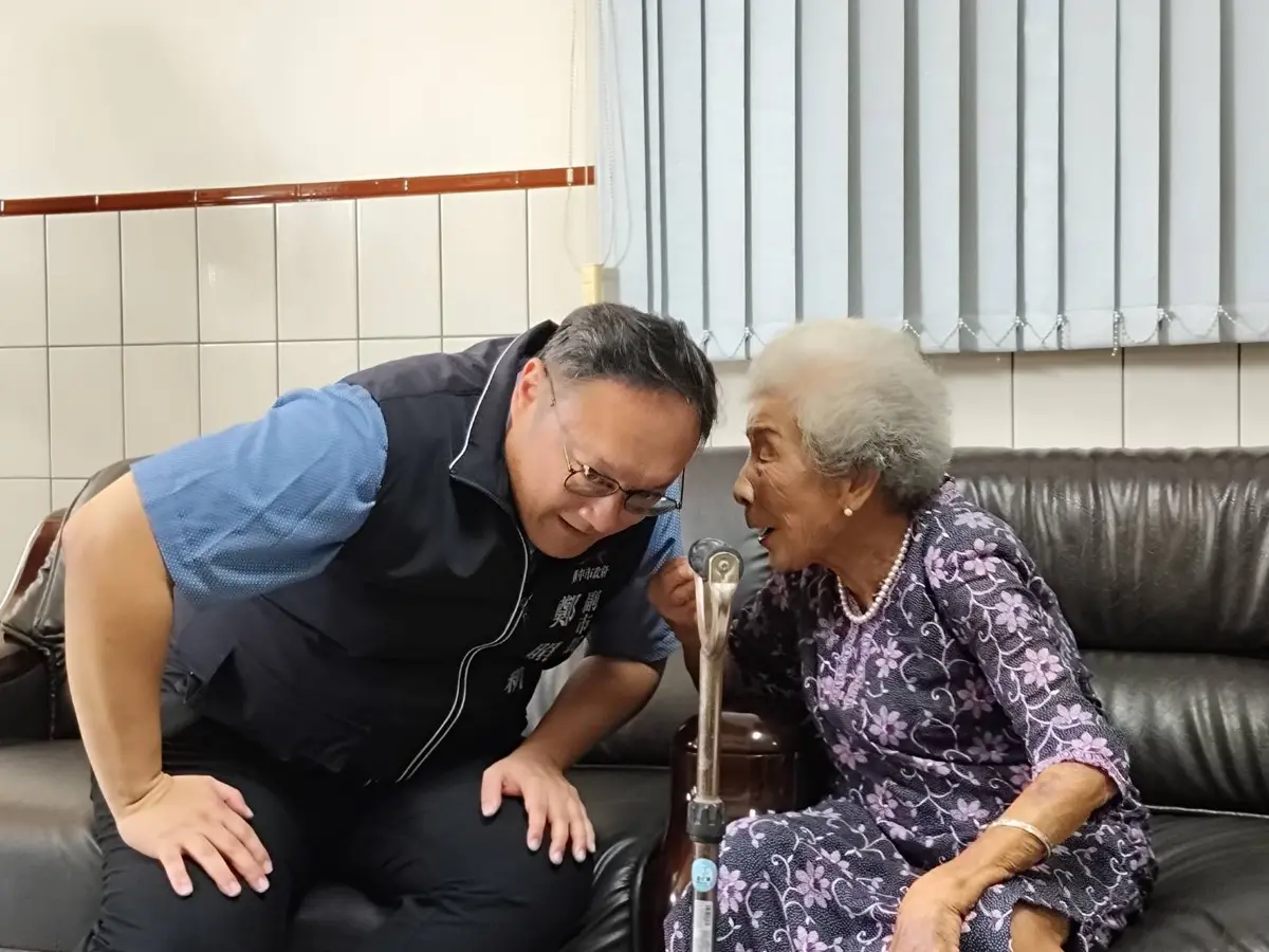圖片來源:臺中市政府