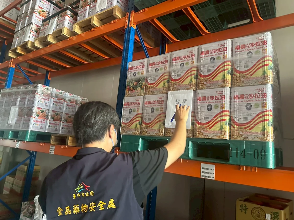 圖片來源:臺中市政府