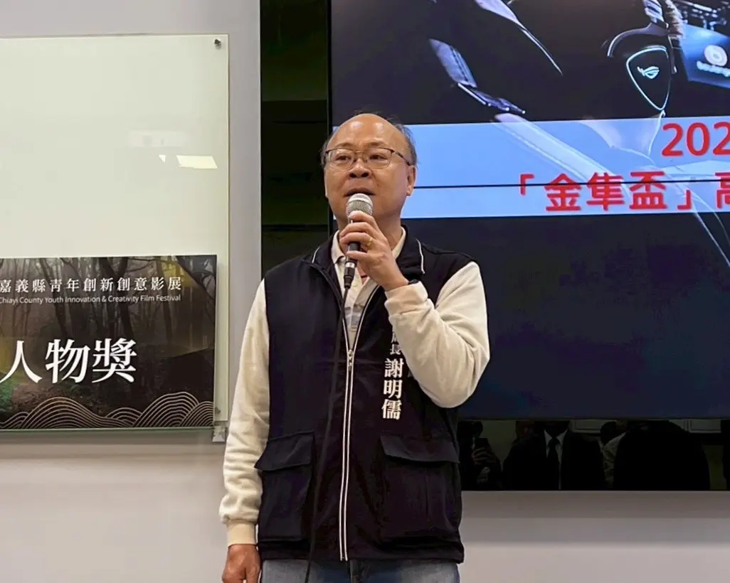圖片來源:臺中市政府